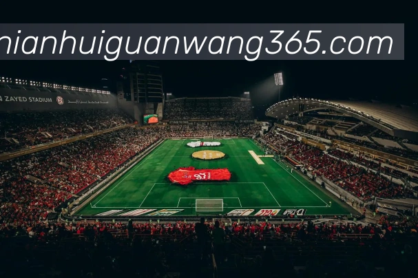 金年会APP 高清赛事图